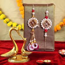 Circle Of Happiness Bhaiya Bhabhi Rakhi