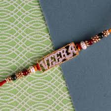 Lovely Rakhi for Brother