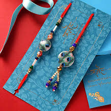 Beautiful Peacock Rakhi